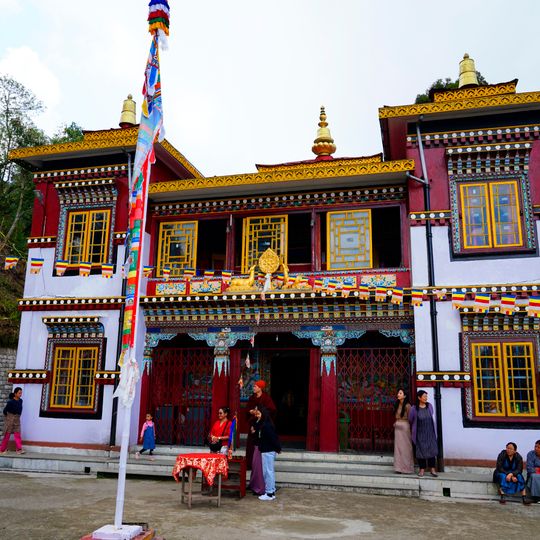Karma Dorje Chyoling monastery