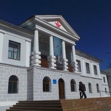 KarLag Museum
