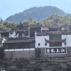 Zhang Fei Temple