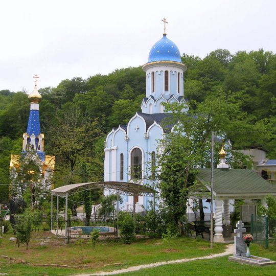 Monastery of Holy Trinity and Saint George in Lesnoye