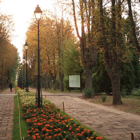 Iași Botanical Garden