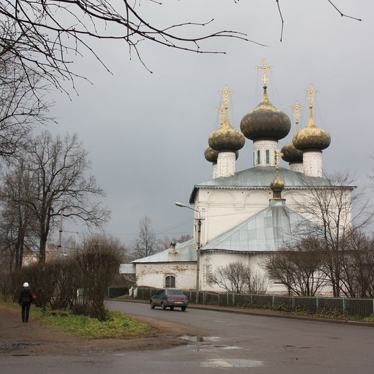 Cathedral of the Nativity of the Theotokos