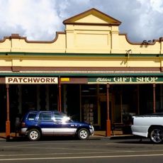 Shops and Cafe, Childers