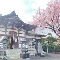 密蔵院