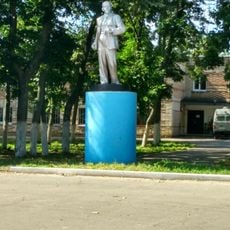 Памятник В.И. Ленину (Епифань)