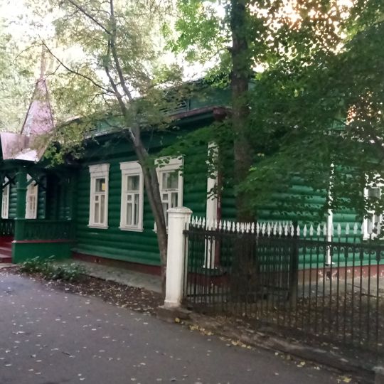 Kostino Estate, Korolyov