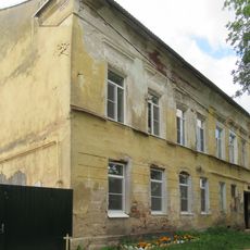 Дом Галузина (Торжок)