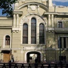 Smirnov's house