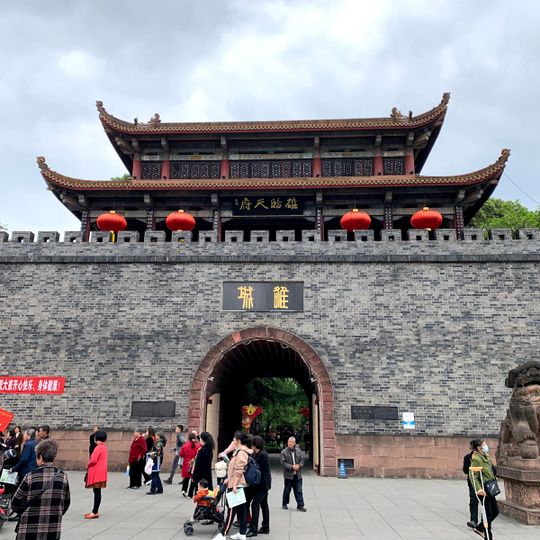 Luocheng City Ruins