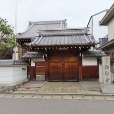 弥勒寺