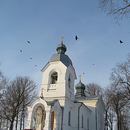 Saint Nicholas church in Aziarnica
