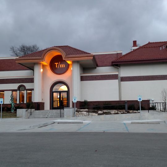 The National Museum of Toys and Miniatures