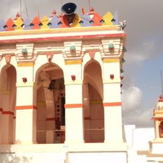 Dhinodhar Hills