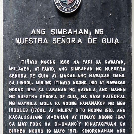 The Church of Our Lady of Guidance historical marker