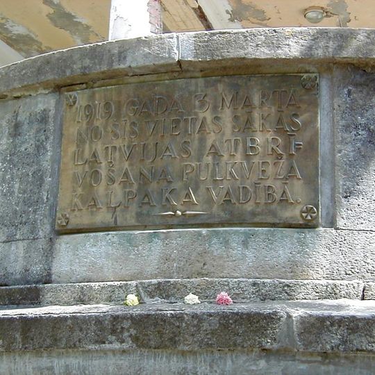 O.Kalpaka vadītā Latvijas atsevišķā bataljona štāba vieta