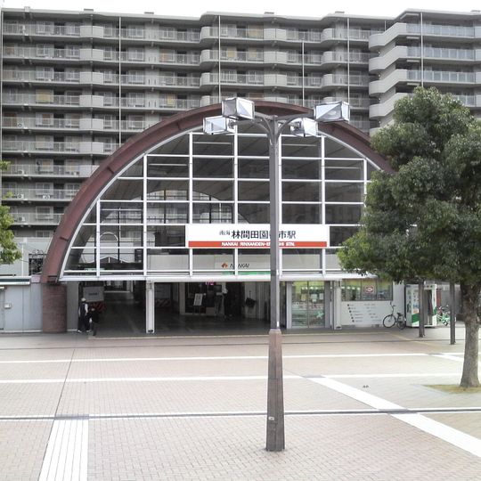 Rinkanden-entoshi Station