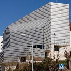 Biblioteca Pública del Estado en Ceuta - Adolfo Suárez