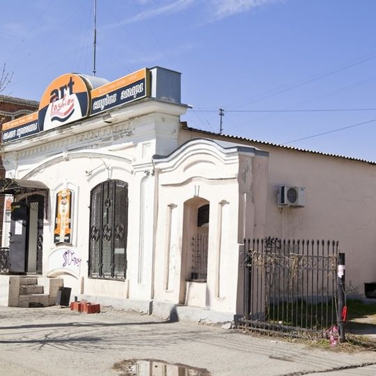 Торговая лавка купца М.Е.Серова