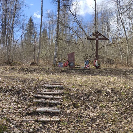 Братская могила советских воинов, павших в боях за Родину