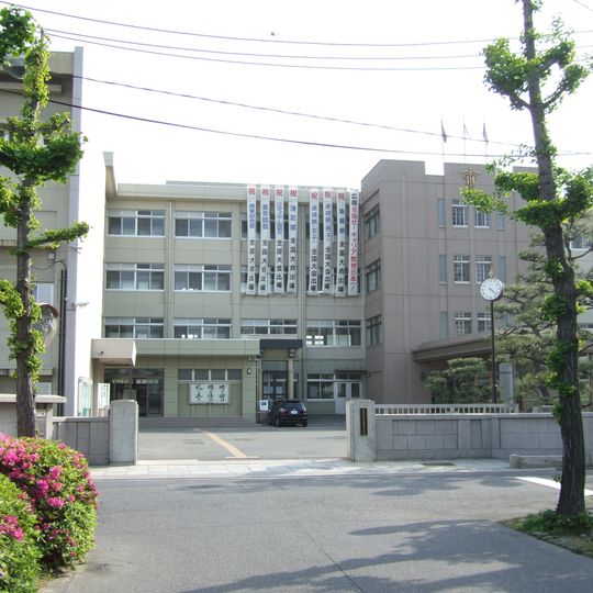Hiroshima Commercial High School
