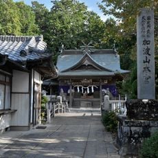 Kabasan Saenazumi Shrine