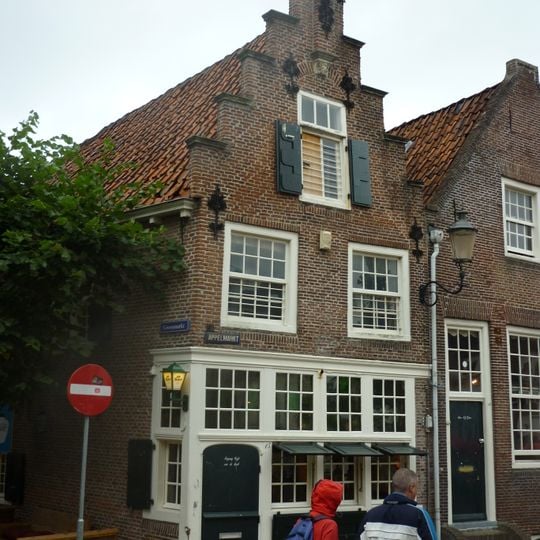 Mandaatshuisje, thans cafe "Onder de Linden"