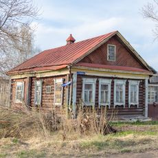Дом, где жила боец комсомольского отряда по борьбе с Колчаком Е.И. Смирнова (1903-1920) (Судогда)