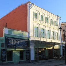 Bolshaya Pokrovskaya 8, Nizhny Novgorod