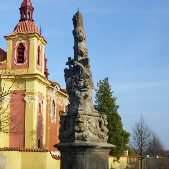 Sousoší Nejsvětější Trojice