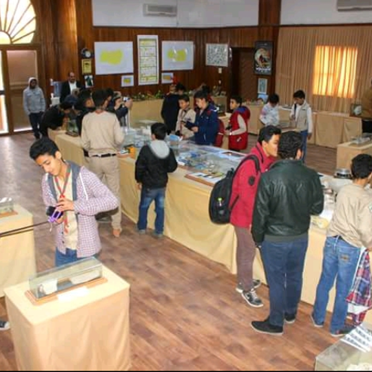 Nalut Dinosaur Museum