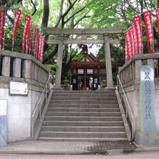 Kasanogi Inari-jinja