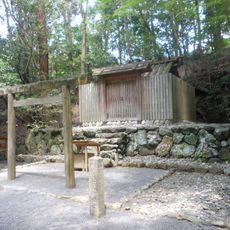 Ōyamatsumi Shrine