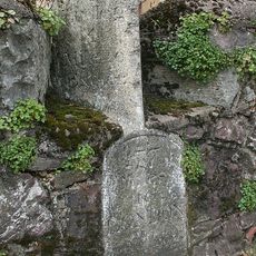 Milestone, Church Road, Alphington, between Blenheim Road and Legion Way