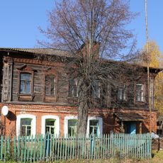 Дом Паленова (Зиновьево)