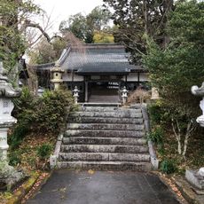 成徳寺