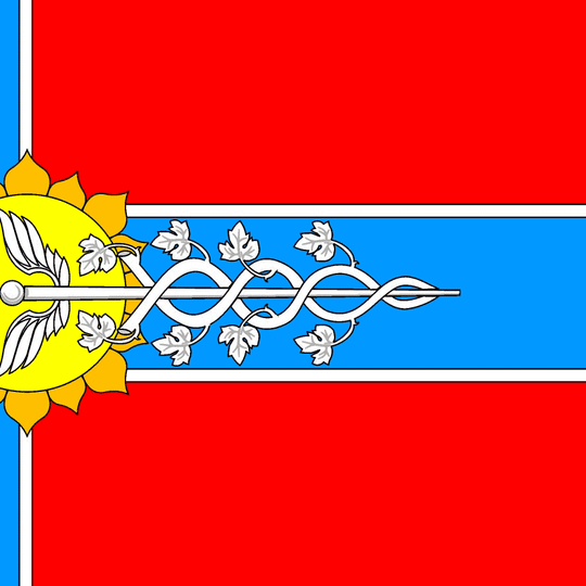 Municipal Formation of the City of Armavir