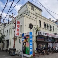 Shinsekai Kokusai Gekijo
