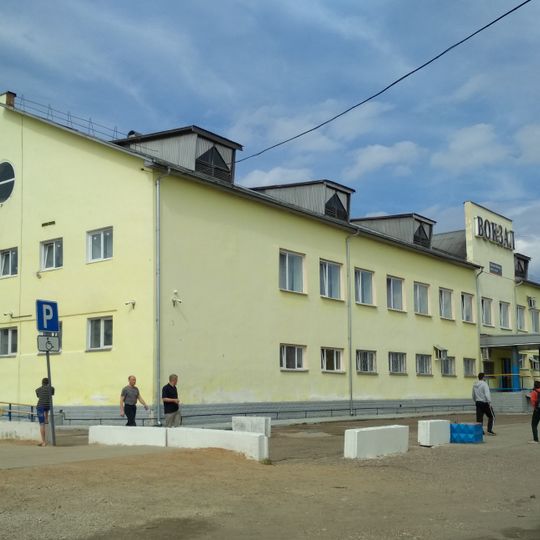 Mikun