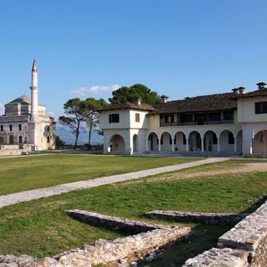 Byzantine Museum of Ioannina