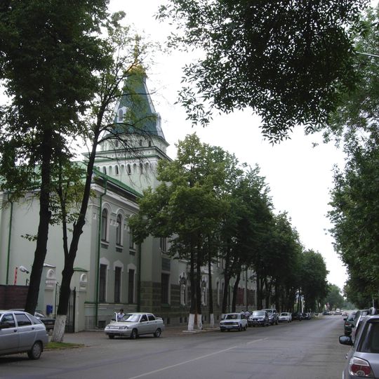 National Museum of the Republic of Bashkortostan