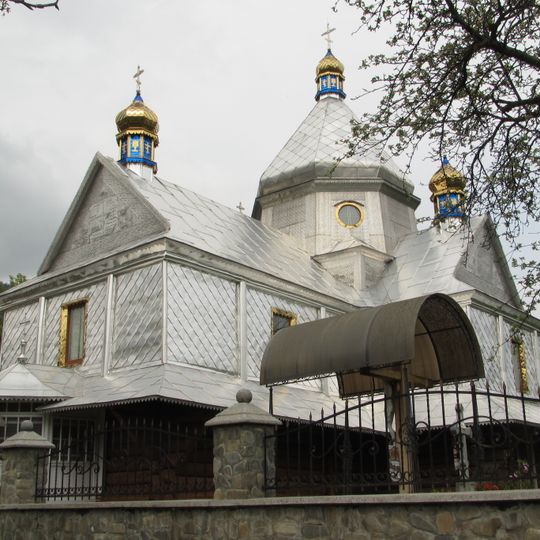 Orthodox church of the Intercession of Our Lady in Biloberizka