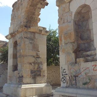 Roman Gate (Zaghouan)