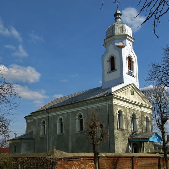 Church of the Nativity of the Theotokos, Khyriv
