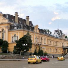 Palacio Real de Sofía
