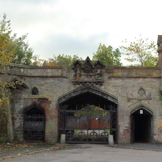 Cherry Lane Entrance