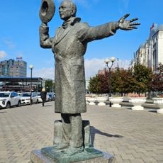 Деточкин