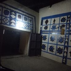 Palais du Zarmakoye