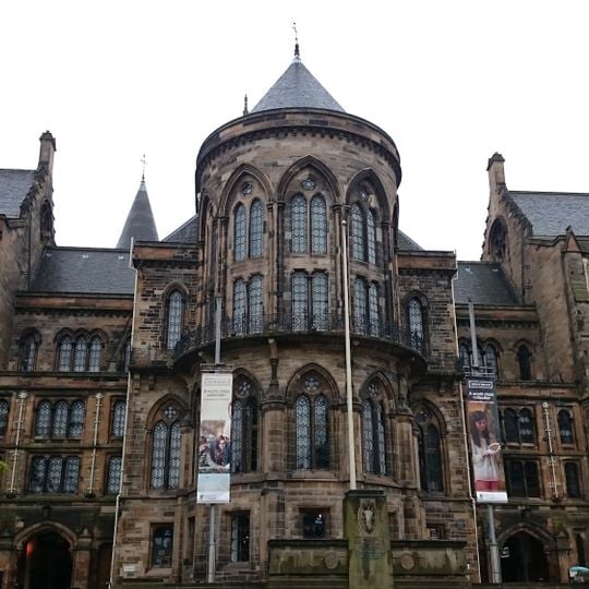 Hunterian Zoology Museum