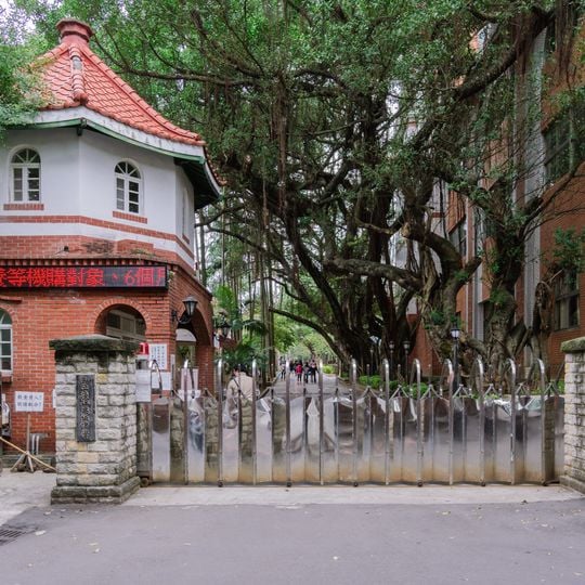 Tamkang High School