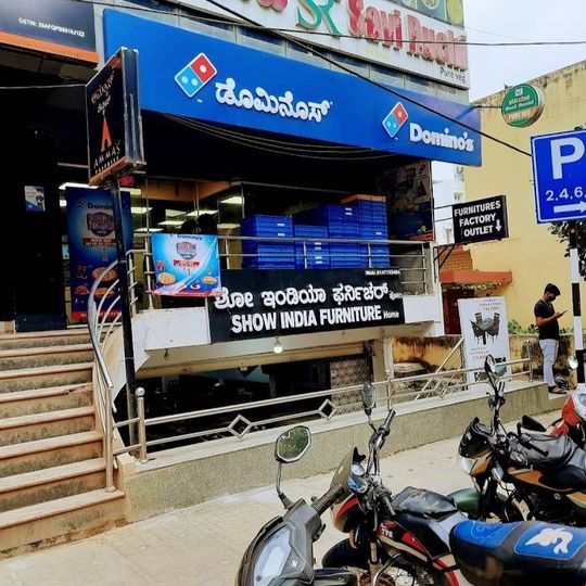 Domino's Pizza